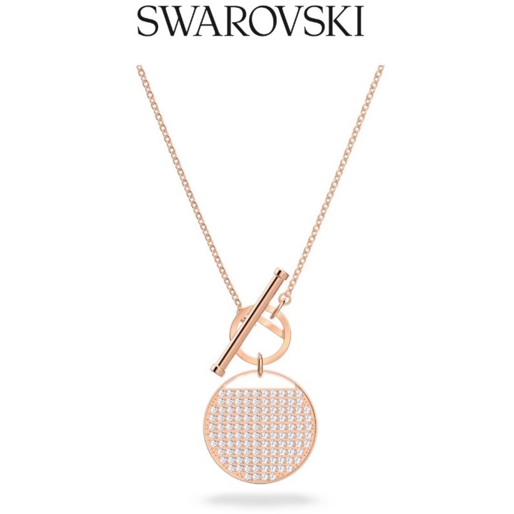 Swarovski Ginger T Bar Rose Gold Necklace